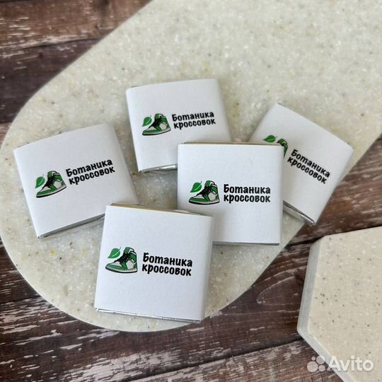 Шоколадки с логотипом