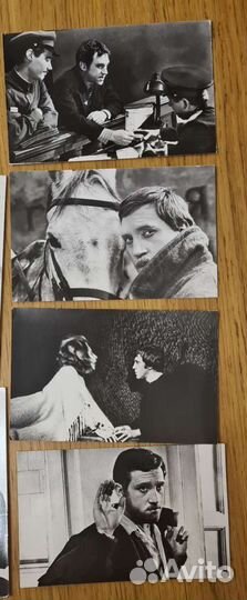 Фото - открытки В. Высоцкий