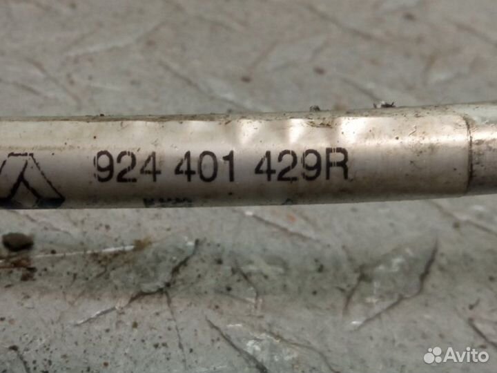 Трубка кондиционера Renault Sandero Stepway 2019