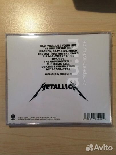 Metallica CD (фирма) 3