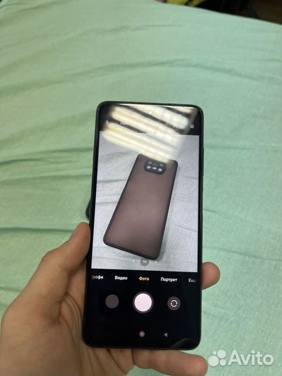 Телефон xiaomi Poco x3 NFC