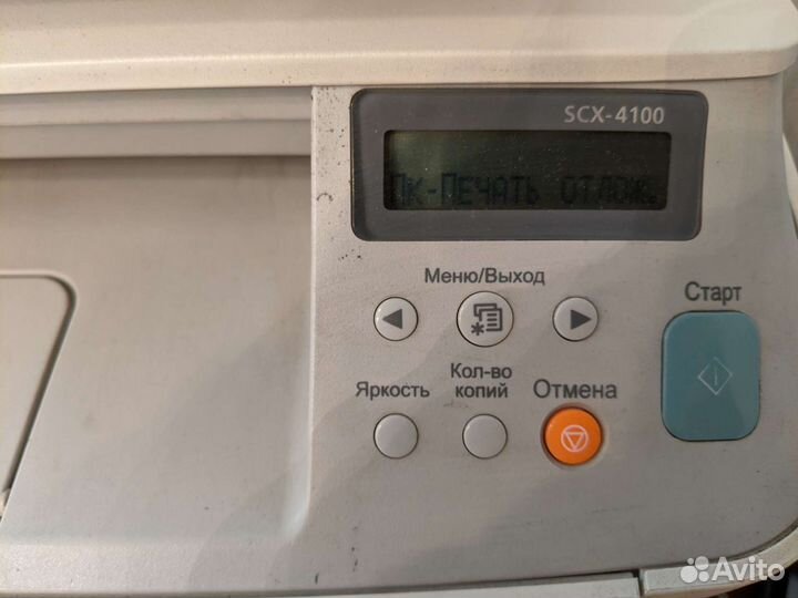 Лазерное мфу/принтер Panasonic/Samsung - 3 шт