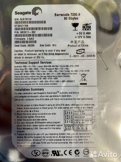 Жёсткий диск Seagate barracuda на 80 GB