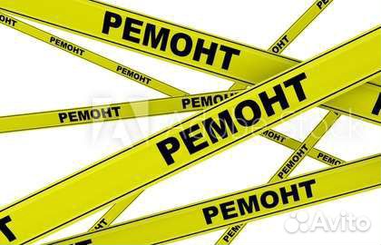 Ремонт печей (свч)