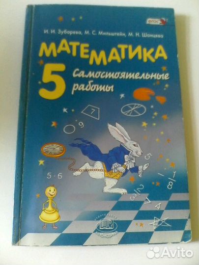 Дидактические материалы, контурные карты, атласы д