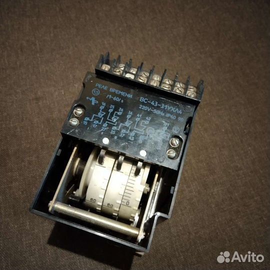 Выключатель включатель СССР