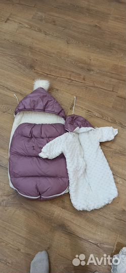 Конверт для ребёнка