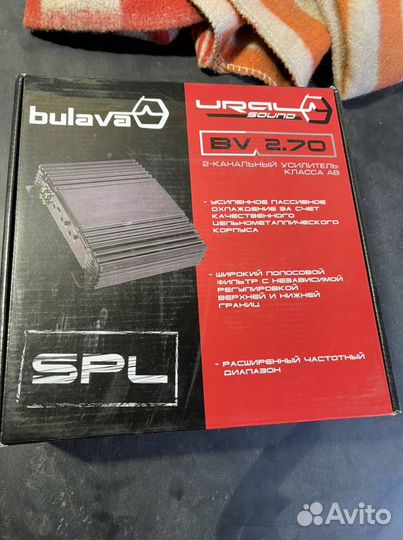 Ural bulava 2.70