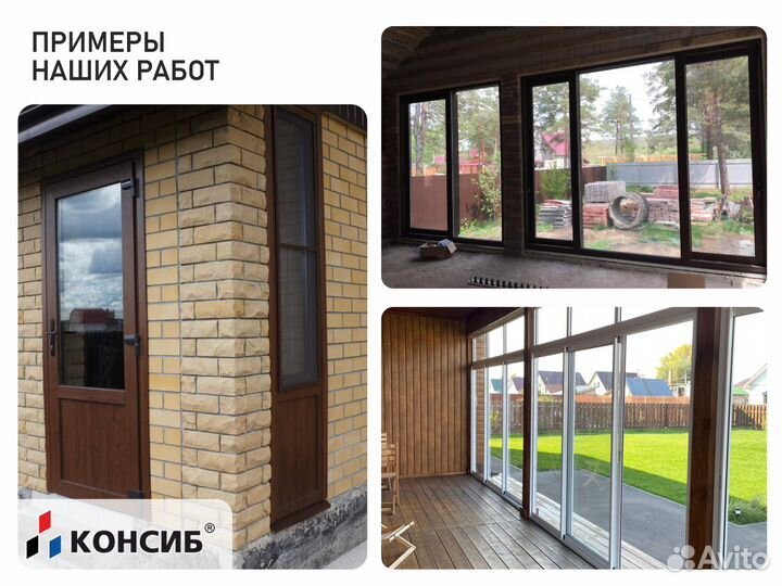 Пластиковые двери с вентиляционной решеткой