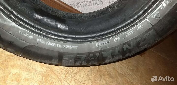 Antares Grip 60 Ice 205/60 R16 92T