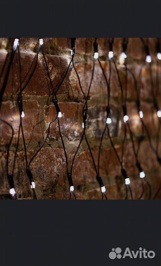 Гирлянда уличная сетка 3 на 3 метра