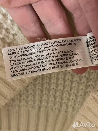 Свитер Massimo Dutti (альпака)