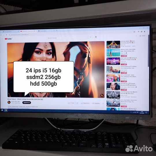 Моноблок 24 ips i5 16gb ssd 256 hdd 500