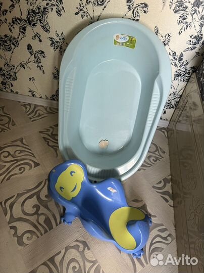 Ванночка для купания