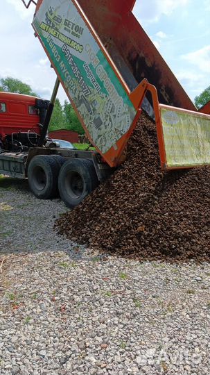 Ржд отсев от 1м3