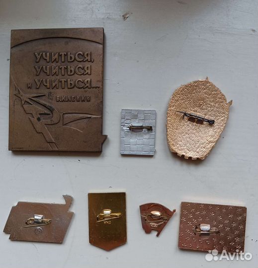 Знаки СССР Ленин Ударник влксм