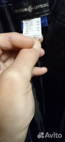 Комбинезон зимний 