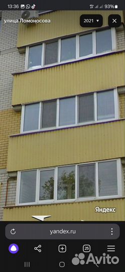 Пластиковые окна на балкон и лоджию