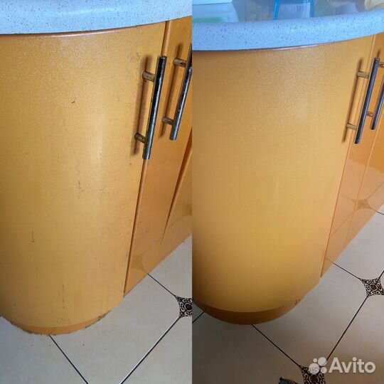 Генеральная уборка