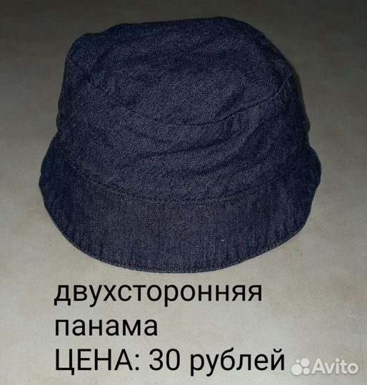 Брендовая одежда на 3-6 месяцев