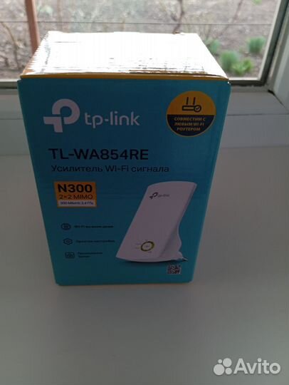 Усилитель wifi