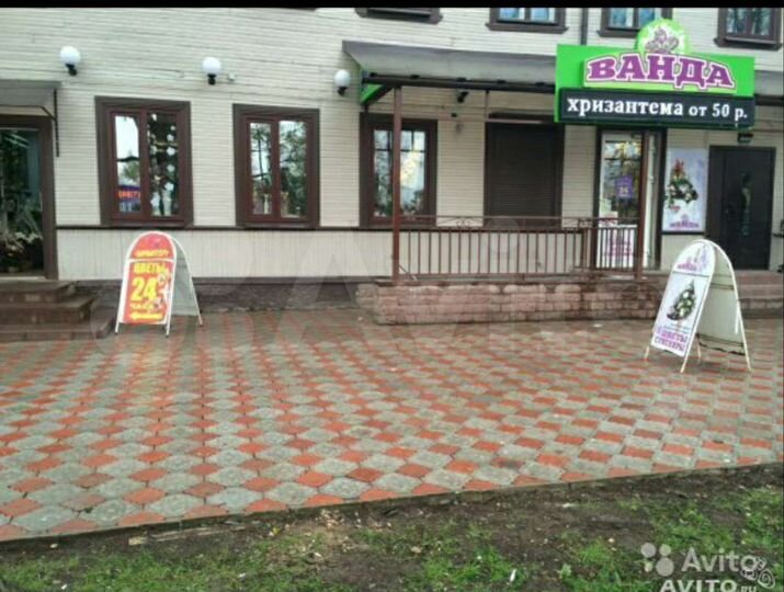 Торговое помещение, 70 м²