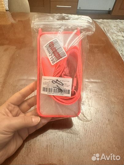 Чехол для iPhone 12 Pro