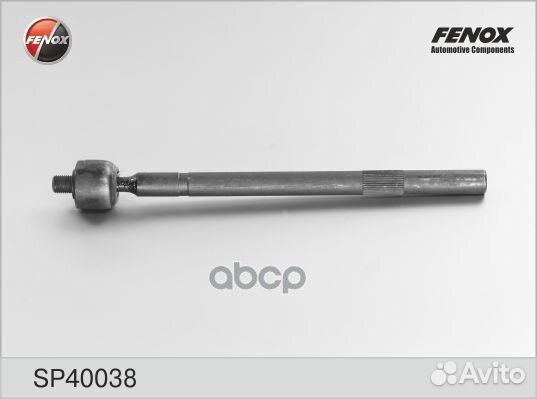 Тяга рулевая перед прав/лев SP40038 fenox
