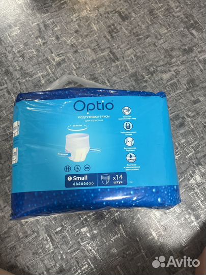 Памперсы для взрослых