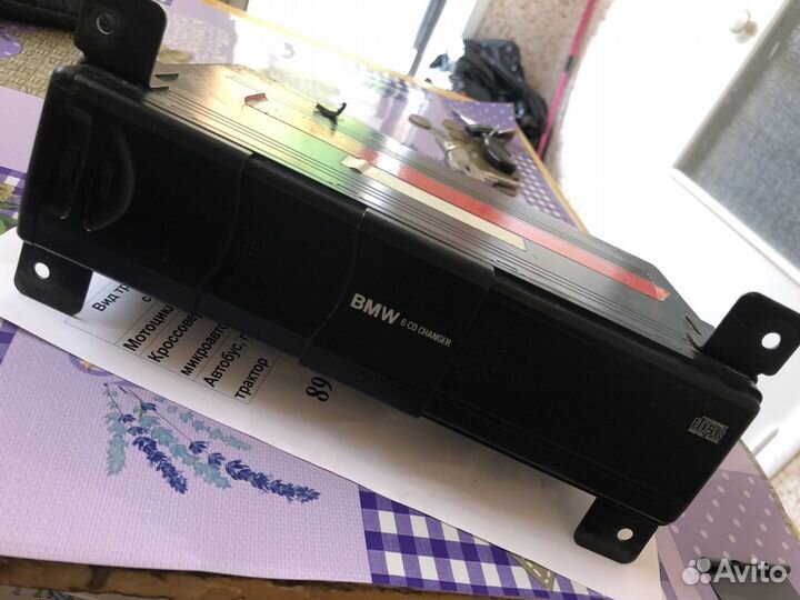 Cd чейнджер bmw