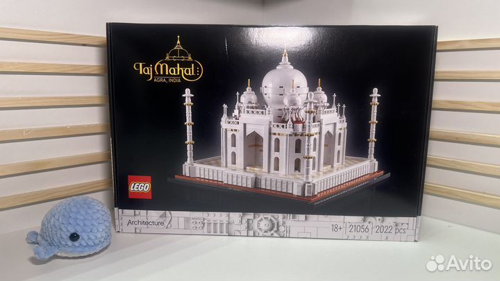 Lego 21056 Taj Mahal