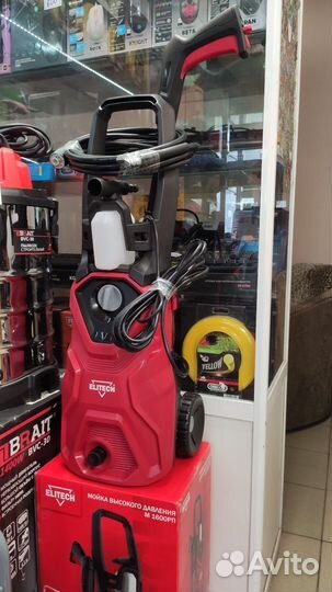 Мойки высокого давления 140бар новые