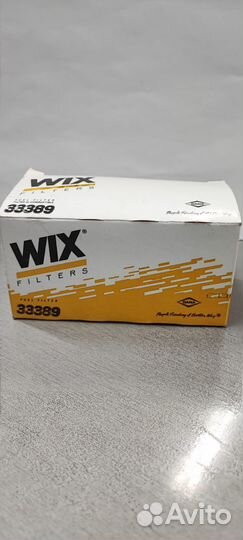 Фильтр топливный для двигателя kubota wix 33389