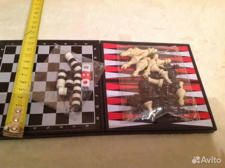 Шахматы-шашки-нарды, дорожные, мини