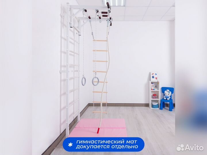 Шведская стенка