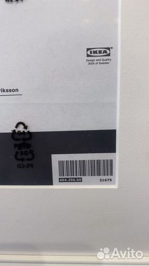 Рамка, 23х23 см, белая knoppang, IKEA