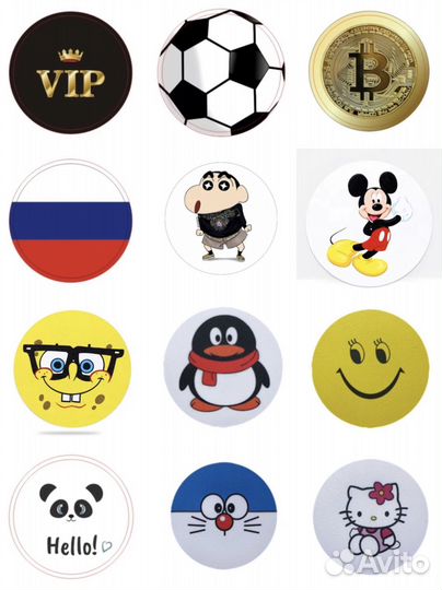 Ключ для домофона/пропуск доступа