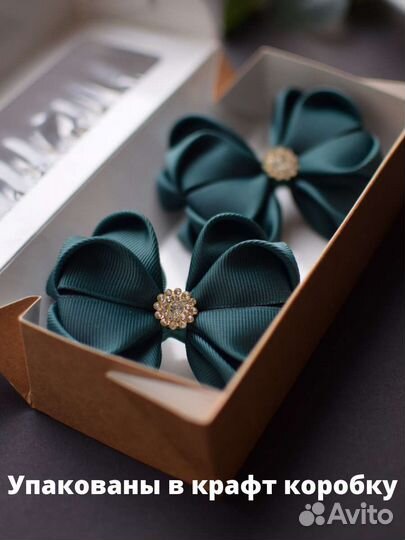 Зелёные, изумрудные бантики для волос