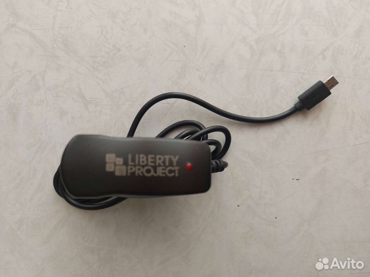 Зарядочное устройство