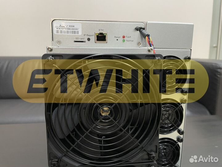 Antminer L7 9050M (под заказ)