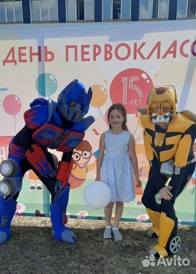 Аниматоры, анимационная группа 