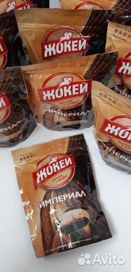 Жокей растворимый кофе