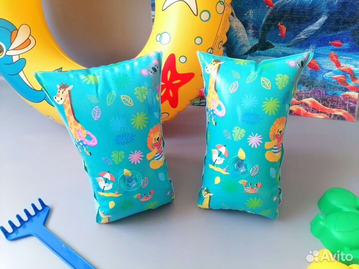 Надувной круг, нарукавники и формы для песка