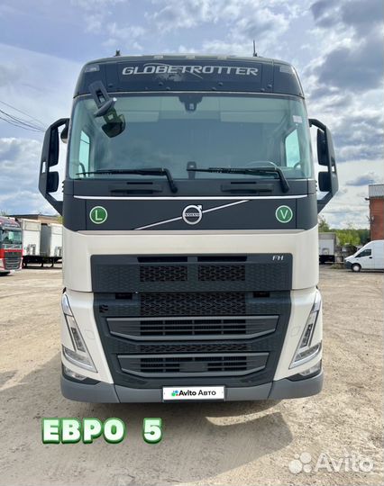 Volvo FH, 2021