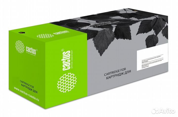 Картридж CS-CF452A