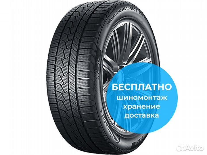 Continental ContiWinterContact TS 860S 205/65 R16 95H