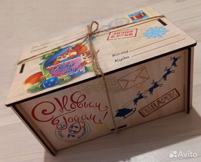 Коробка подарочная деревянная