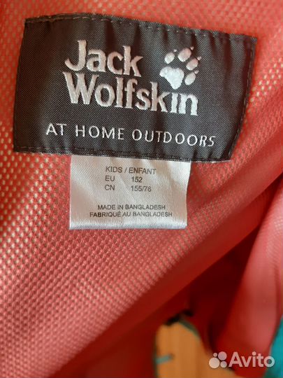 Ветровка на девочку Jack Wolfskin. Новая. Р.152