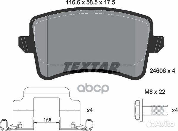 Колодки зад.audi A4 1.8-3.2FSI 07 2460602 Textar
