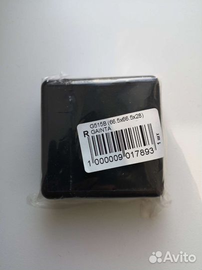 Корпус для рэа 66х66х28 пластик